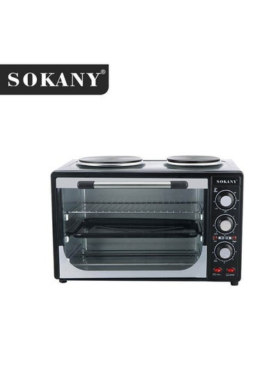 اشتري Multifunctional Household Electric Toaster Oven 35L 3200W SK-535 Black في الامارات