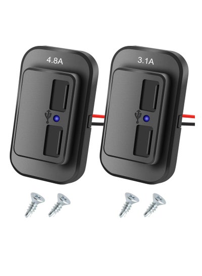 Buy USB Outlet, RV USB Outlet Car Charger, RV Dual USB Port Female Panel Mount for Cars Bus Boat Automotive Marine ATV Truck Golf Cart in Saudi Arabia