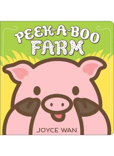 اشتري Peek-A-Boo Farm في الامارات