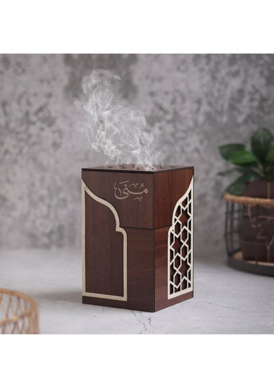 Buy An Incense Burner Made of Luxurious Wood with an Elegant and Distinctive Decoration and Comes with an Arabic Name in Saudi Arabia