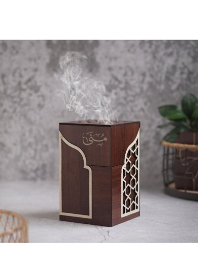 Buy An Incense Burner Made of Luxurious Wood with an Elegant and Distinctive Decoration and Comes with an Arabic Name in Saudi Arabia