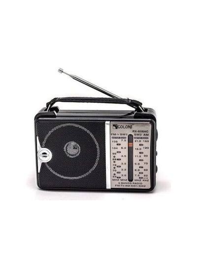 اشتري RX-606AC Classic Radio Works With Electricity, Or batteries 4-bands AM, FM, SW1, SW2 For Office And Home - Black في مصر