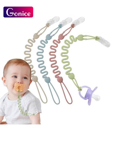 Buy Silicone Pacifier Holder with One-Piece Beads for Baby Boys and Girls Teething and Newborns, Applies to Car Seat Toy, Teether Toy, High Chair, Stroller Accessories, 4 Pack in Saudi Arabia