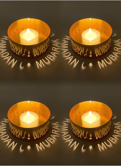 Buy 4 Pieces Projection Candle Holder Candle Holder Home Decoration Holiday Decoration Ramadan Mubarak in UAE