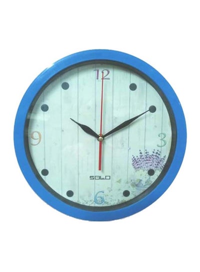 Buy Circular Wall Clock Battery Operated in Egypt