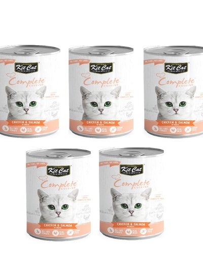 اشتري 5Pc Complete Cuisine Chicken And Salmon In Broth Cat Wet Food 150g في الامارات