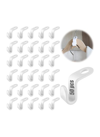 اشتري 50 Pieces Coat Hanger Hook Space-Saving Clothes Connector Hooks Coat Hangers Space Saving في مصر