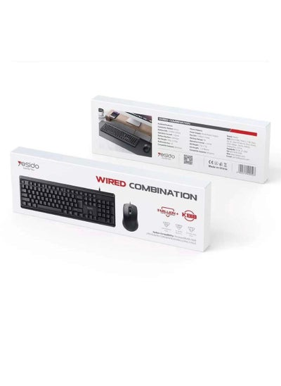 اشتري Yesido KB18 High Quality USB Interface Wired Keyboard And Mouse Set في الامارات