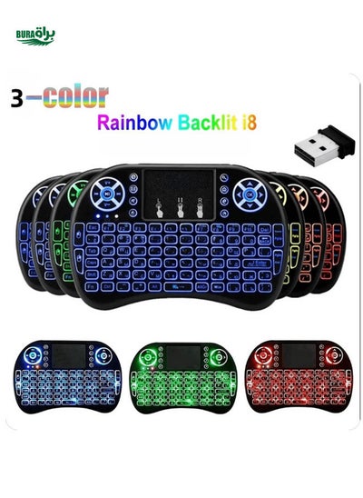 Buy I8 3-Color Backlit 2.4G Touchpad Remote Control, Rechargeable Wireless Keyboard For Android TV Box, PC, TV, Projector, Smartphone in UAE