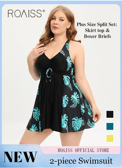 Buy 2 Piece Plus Size Swimsuit for Women Conservative Split Bikini Suits Involves High Waisted Tankini Dress Top with Bra Pad and Boxer Briefs in Saudi Arabia