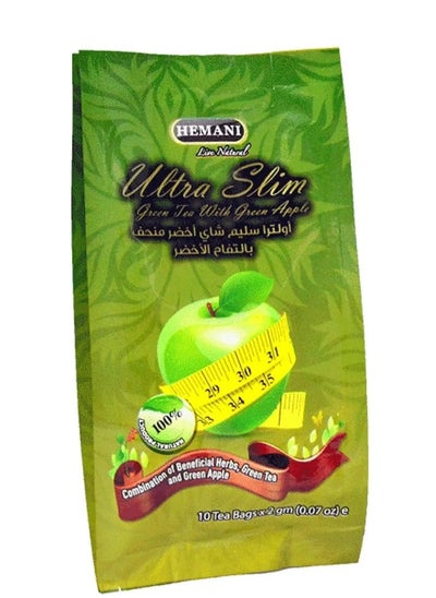 اشتري Ultra Slim Slimming Green Tea with Green Apple 10 bags في السعودية