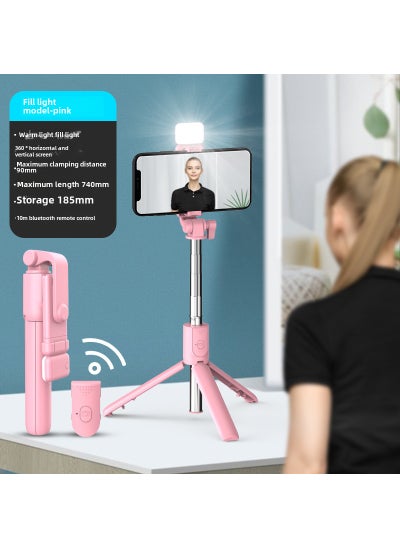 اشتري 6-in-1 Bluetooth Selfie Stick with LED  Tripod R1S with light pink في السعودية