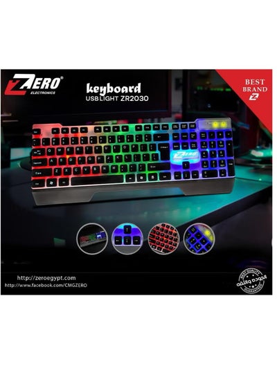 Buy USB key Board with Lighting Compatible with Windows, Mac and Linux Operating systems  from Zero - Model ZR-2030 in Egypt