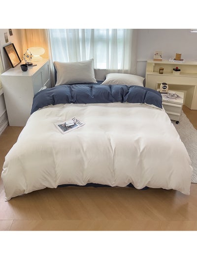 Buy 4-Piece Set Bedding Modal Quilt Cover Set with 1 Quilt Cover 1 Sheet and 2 Pillowcases 2m Bed (200*230cm) in UAE