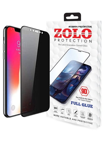 اشتري Zolo Anti-Spy Privacy 9D Tempered Glass Screen Protector For Apple iPhone 11 Black في الامارات