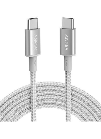 اشتري كابل Anker New Nylon USB C إلى USB C (6 أقدام 60 واط)، كابل شاحن USB 2.0 نوع C شحن سريع لجهاز iPad Mini 6، iPad Pro 2020، iPad Air 4، MacBook Pro 2020، Galaxy S21، Switch، Pixel، LG (فضي) في السعودية