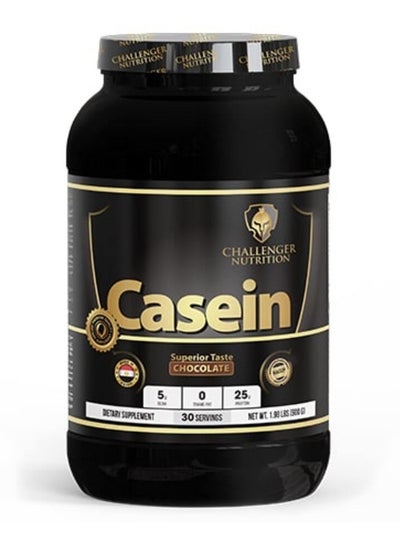 Buy Casien, 900 gm, chocolate, 30 serving in Egypt