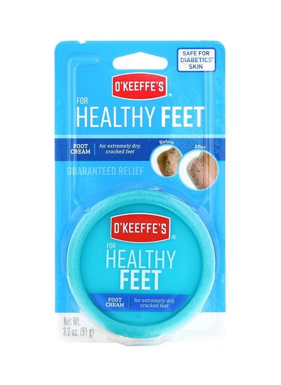 اشتري Healthy Feet Cream Clear في السعودية