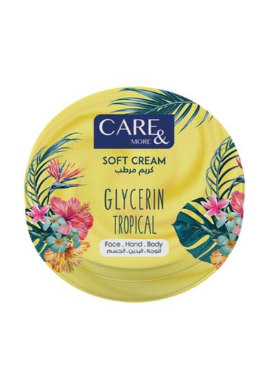 Buy Soft Cream With Glycerin Tropical in Egypt