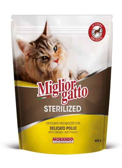 Buy Sterilized with Chicken Croquettes 800g in UAE