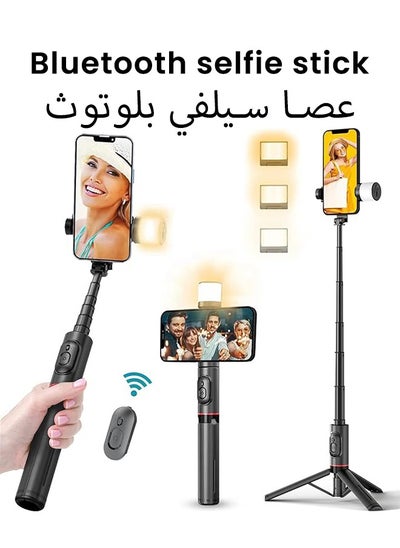 Buy Selfie Stick Tripod with Fill Light, Extendable 3-in-1 Phone Tripod with Wireless Remote Control for Mobile Phone Makeup Selfie Live, Taking Selfie Photo/Videos/Vlog During Travel in UAE