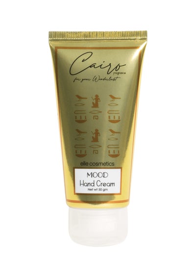 Buy MOOD Cairo Hand Cream 50 Gm in Egypt