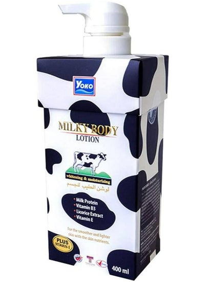 Buy Milky Body Lotion 400 ML in UAE