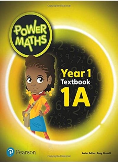 اشتري Power Maths Year 1 Textbook 1A في الامارات