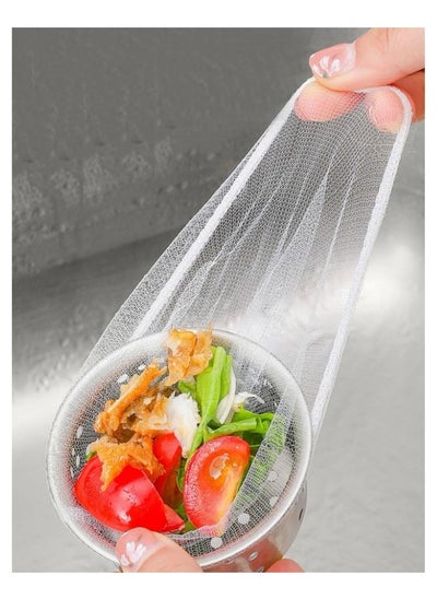 Buy Strainer Filter Bags for Sink Drain For Collecting Kitchen Food Waste Leftover Garbage in Saudi Arabia