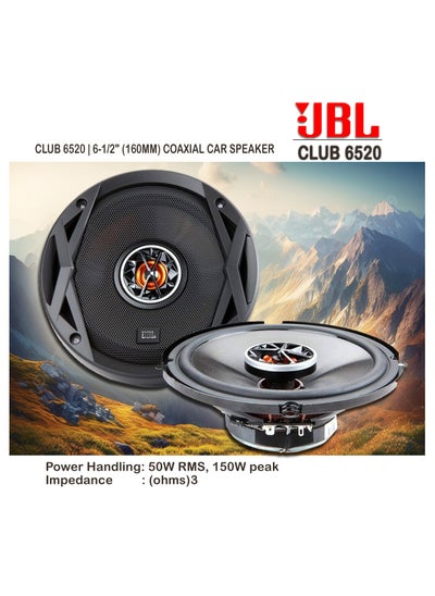 Buy JBL Club 6520 150W 2-Way Coaxial Speaker System, 6.5-Inch Size in UAE