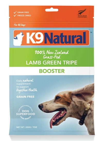 Buy Freeze Dried Lamb Green Tripe Booster Dog Food 200g in UAE