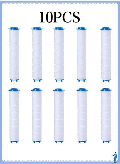 Buy Set of 10 PP Cotton Filter, High Pressure Handheld Shower Head PP-Cotton Filter Cartridge (for Replacement) in UAE