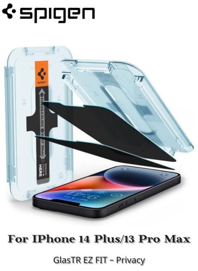 Buy Apple iPhone 14 Plus/13 Pro Max Screen Protector [2 Pack] Glastr Ez Fit - Privacy Premium Tempered Glass - Case Friendly with Sensor Protection in Saudi Arabia