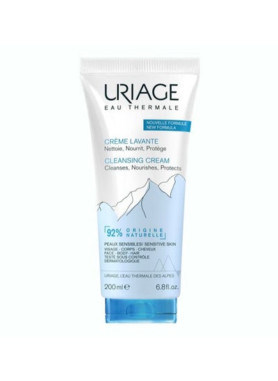 Buy Uriage Cleansing Cream 200 mL in Saudi Arabia