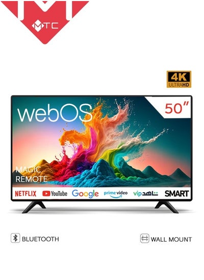 اشتري شاشة ام تي سي سمارت - 50 بوصة - WebOS - 4K UHD - مع حامل مجاني في السعودية