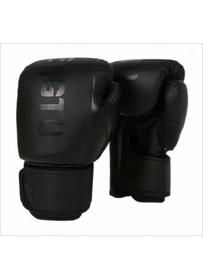 Buy 10Oz Adult Training Boxing Gloves Made of PU Material,A Gift for Sports Enthusiasts,Suitable for Boxing Training and Other Sports Training(Obsidian Black) in Saudi Arabia