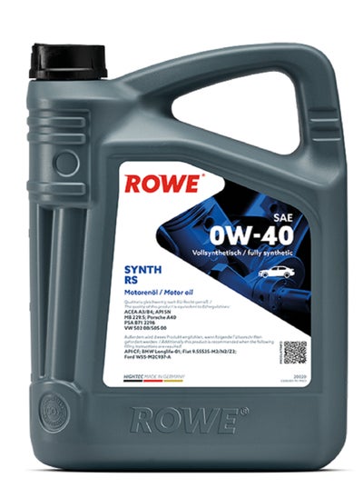 اشتري هايتيك سينث RS SAE 0W-40 - 5 لتر في الامارات