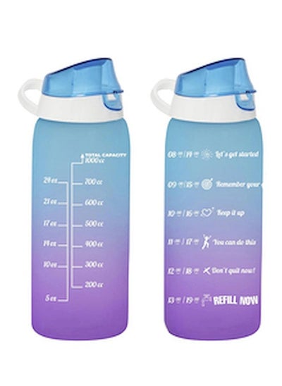 اشتري Ombre Painted Sports Bottle Assorted shapes may vary في مصر