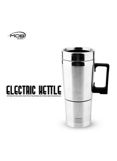 اشتري Car Electric Kettle 24V Keep Drink Warm Water Heater Electric Mug Stainless Steel Heated Lighter Plug Heating Cup في السعودية