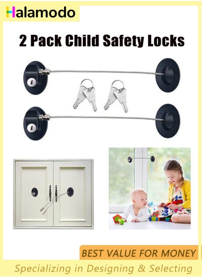 Buy 2 Pack Child Safety Locks, Refrigerator Door Locks Set, Multipurpose Child Proofing Locks, Kids Safety Locks, with 4 Keys, Strong Adhesive Lock, for Freezer Drawer Cabinet in Saudi Arabia