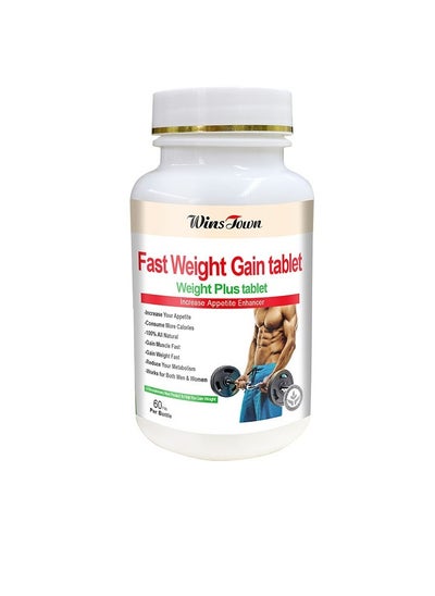 Buy Weight Gain Tablets, Appetite Enhancer Fast Weight Gain Pills, Safe And Effective Weight Management Herbal Dietary Supplement, Weight Increase Capsules For Men And Women in Saudi Arabia