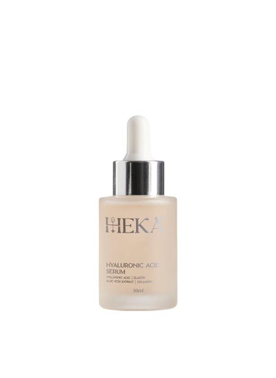 Buy Heka Hyaluronic Acid 2% Serum in Egypt