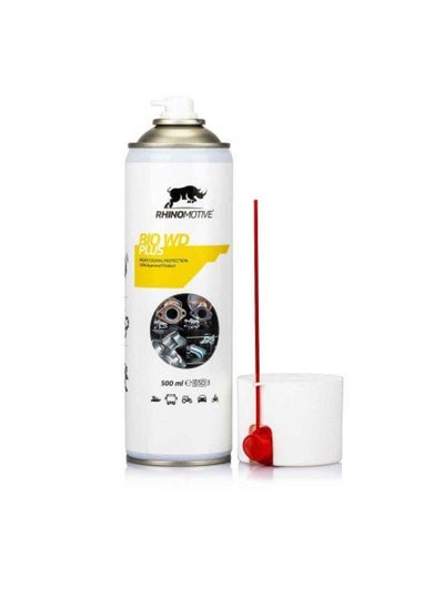 Buy RHINOMOTIVE  Bio WD 40 PLUS 500 ML  Multipurpose lubrication spray in UAE