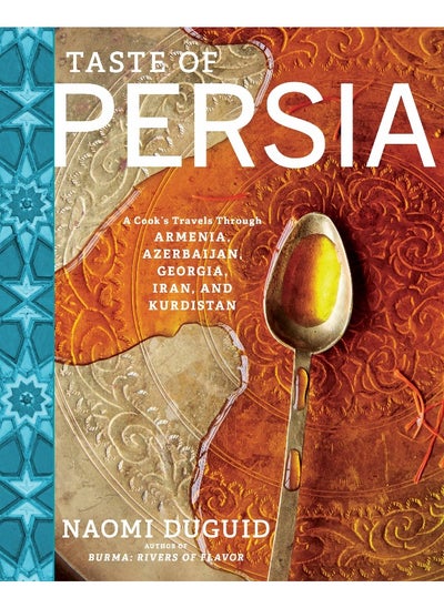 اشتري Taste of Persia في الامارات