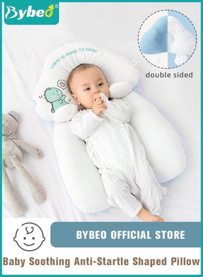 اشتري Baby Newborn Nursing Sleeping Pillow Anti-Startle Toddler Boys and Girls Comfortable Lightweight Shaping Pillows for Kids Infant في الامارات