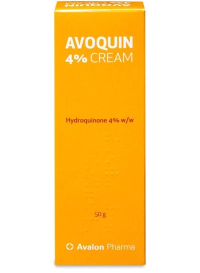 Buy Avoquine  4%  Cream in Saudi Arabia