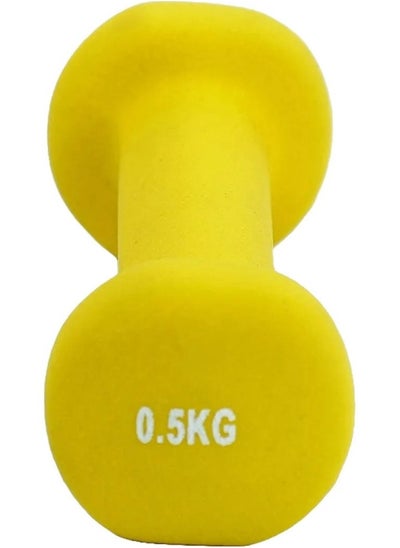 Buy Axox Fitness Neoprene Dumbbells 0.5KG in UAE