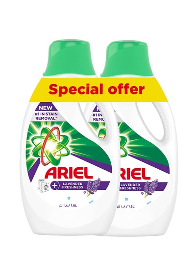 اشتري Lavender Laundry Detergent Liquid Gel 1.8L Pack of 2 في الامارات