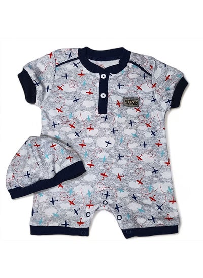 Buy Baby Boys Jumpsuit With beanie in Egypt