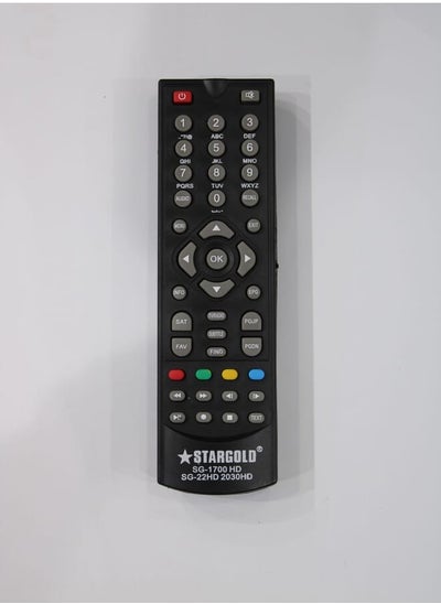 Buy Remote Control For Receiver Satellite Sg 1700 Hd in Saudi Arabia